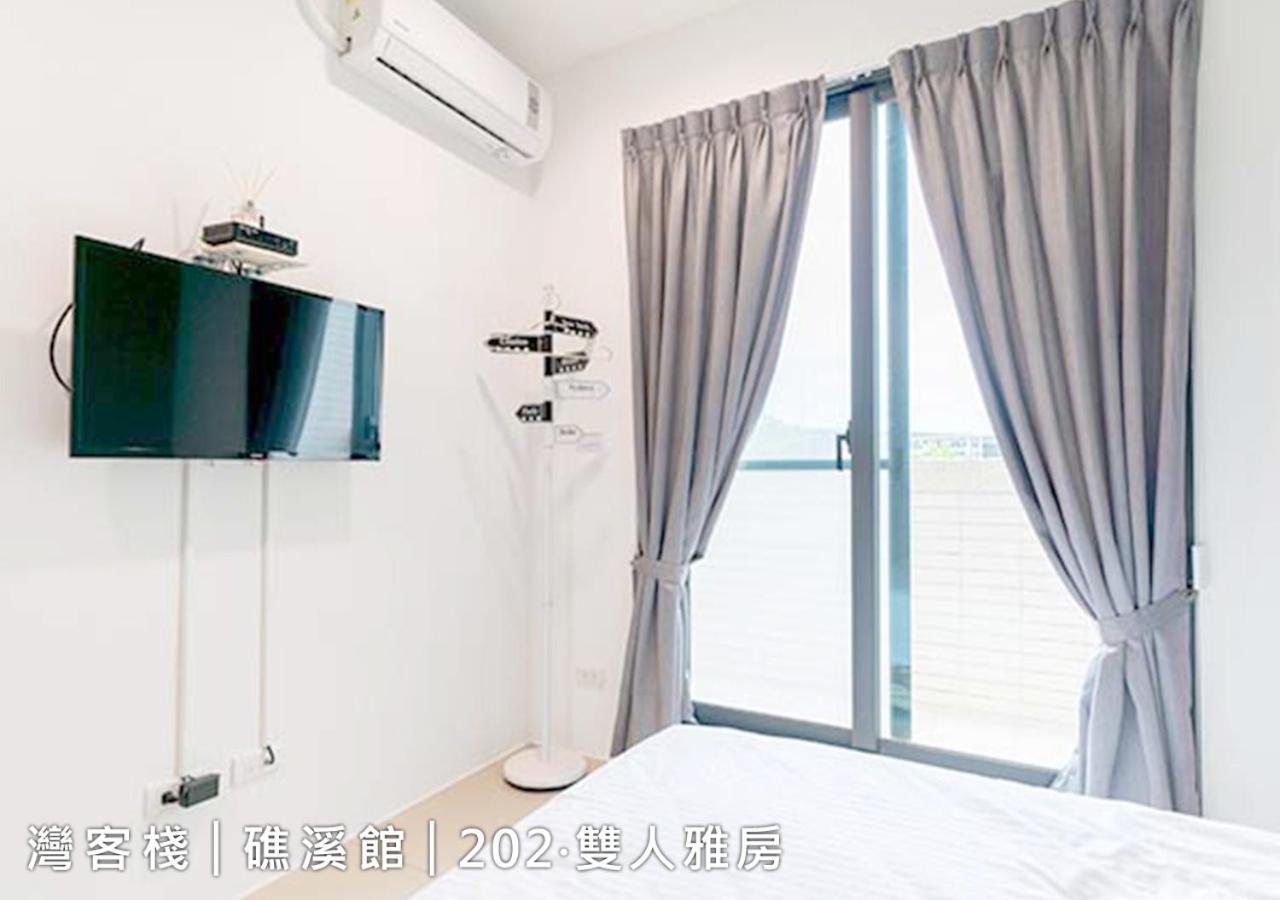 Weinn灣客棧 Tiêu Khê Ngoại thất bức ảnh