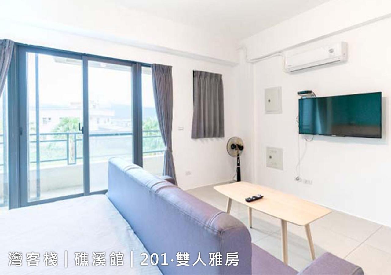 Weinn灣客棧 Tiêu Khê Ngoại thất bức ảnh