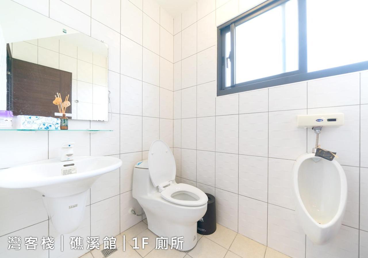 Weinn灣客棧 Tiêu Khê Ngoại thất bức ảnh