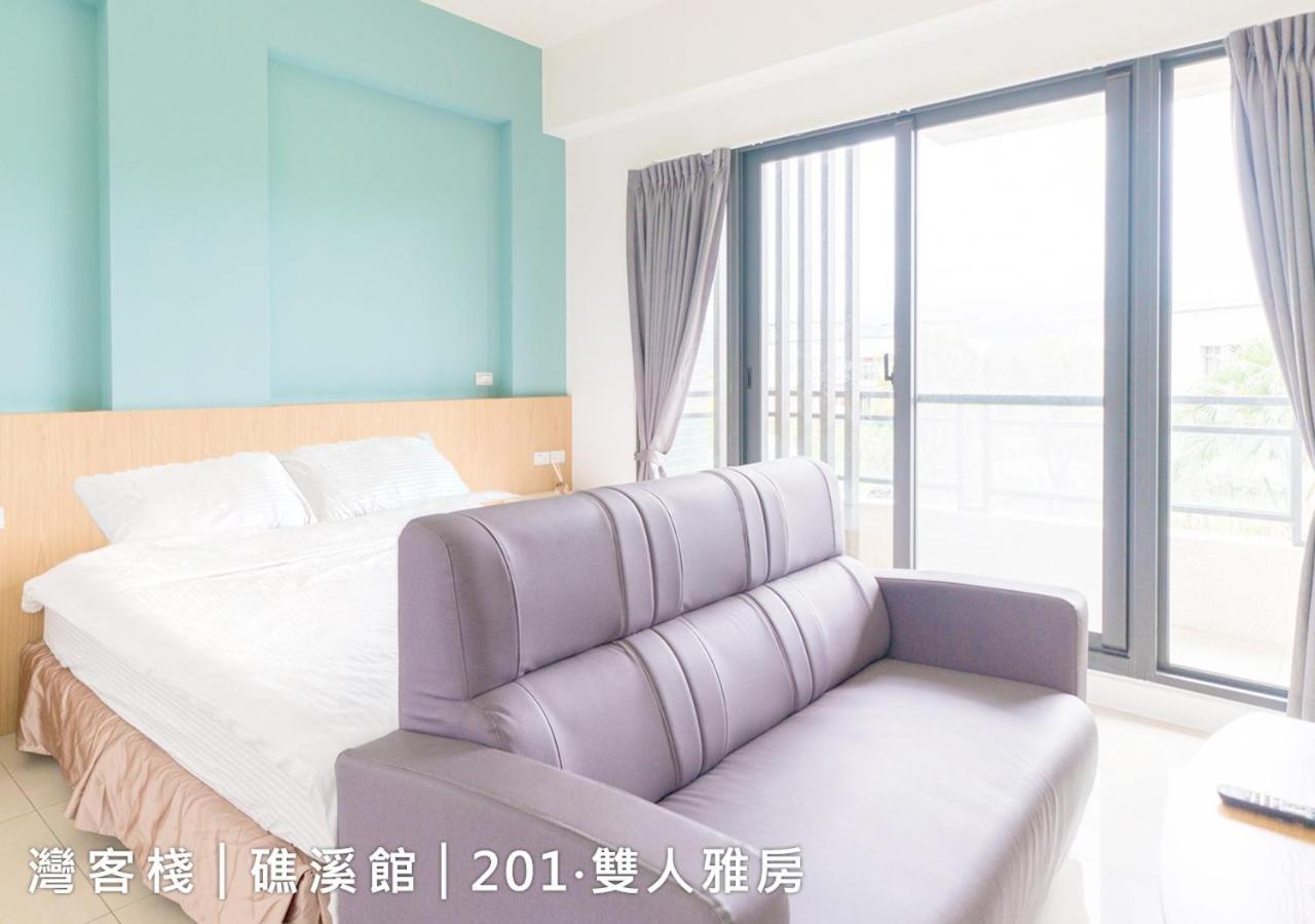 Weinn灣客棧 Tiêu Khê Ngoại thất bức ảnh